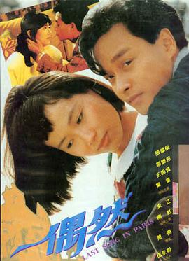 手机观看人猿泰山
